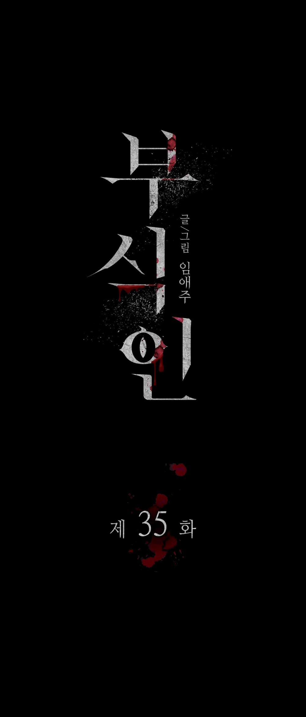 Ăn Mòn 35 trang 10