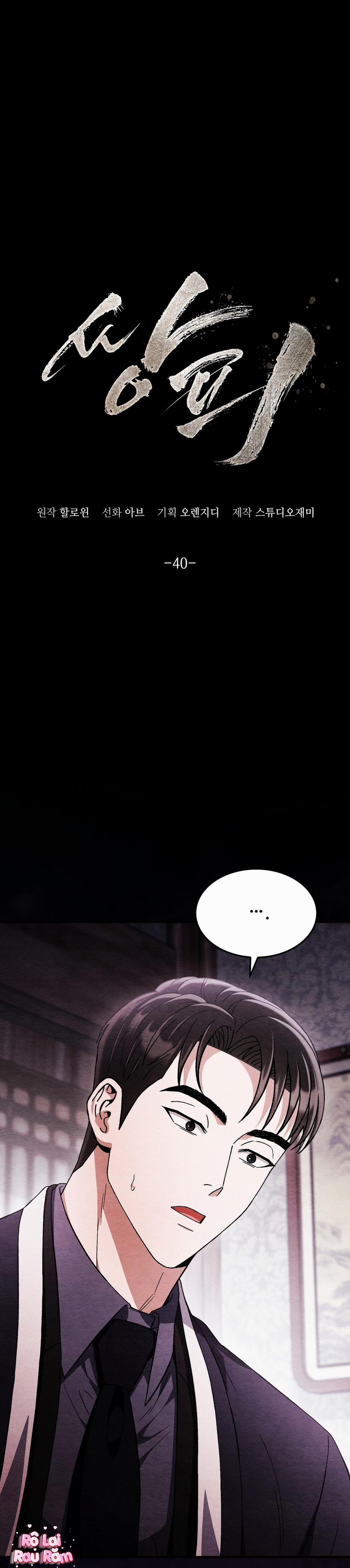 ĂN MỘT LỜI HAI 40 trang 0