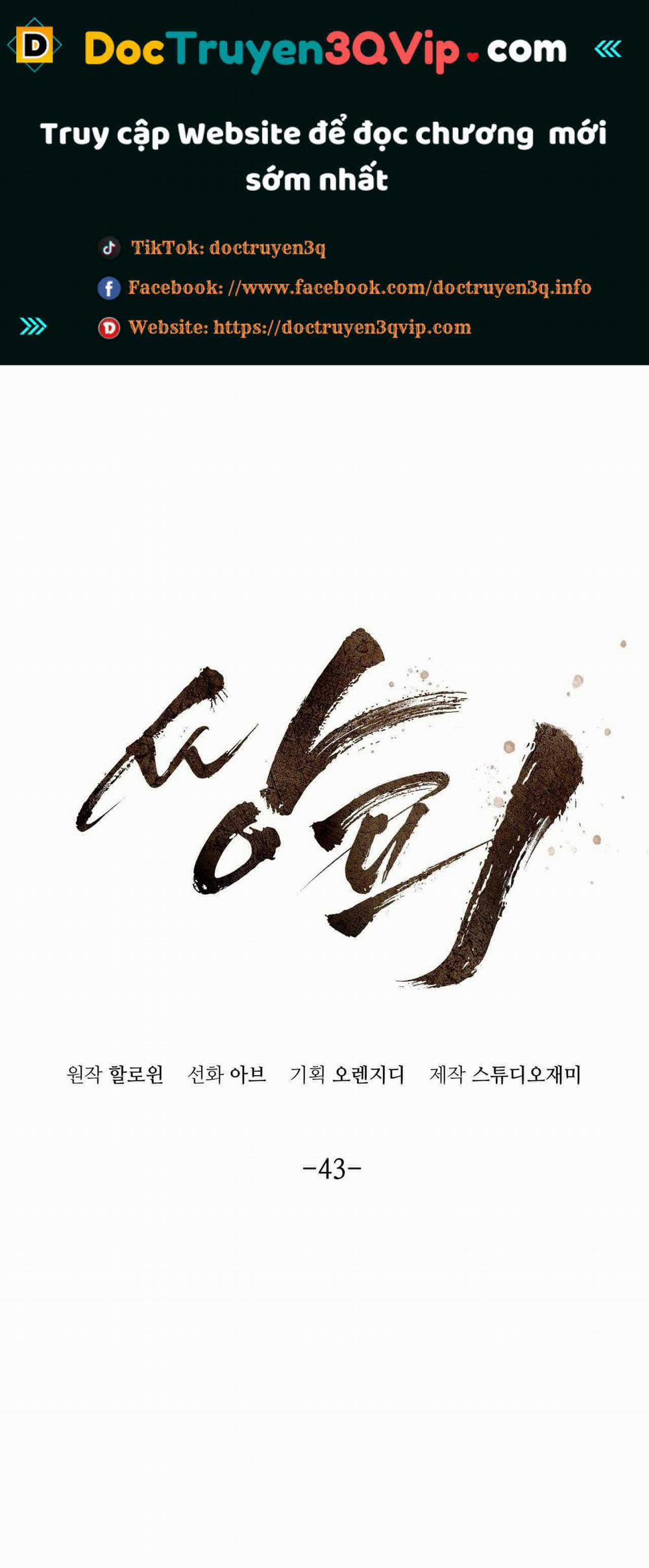 ĂN MỘT LỜI HAI 43 trang 0