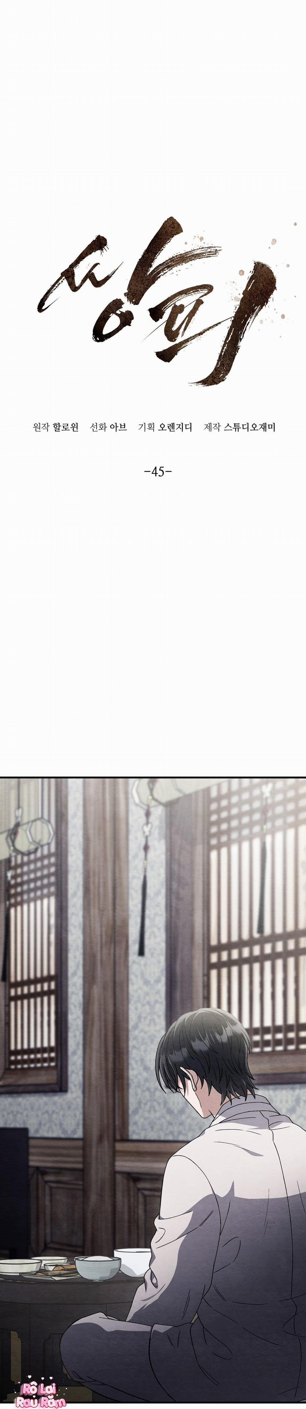 ĂN MỘT LỜI HAI 45 trang 0