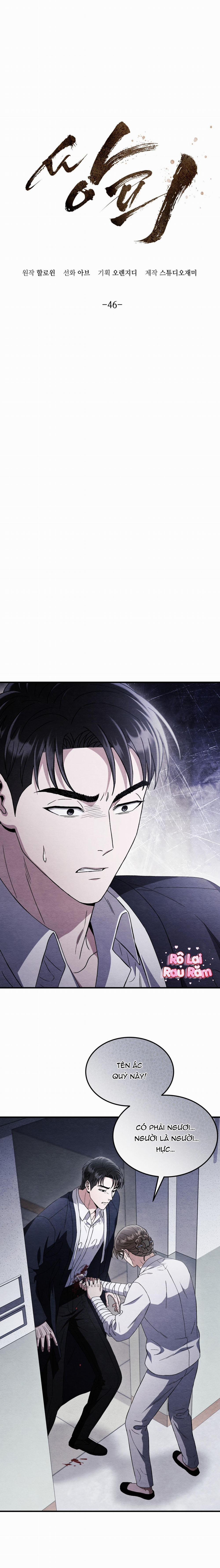 ĂN MỘT LỜI HAI 46 trang 0