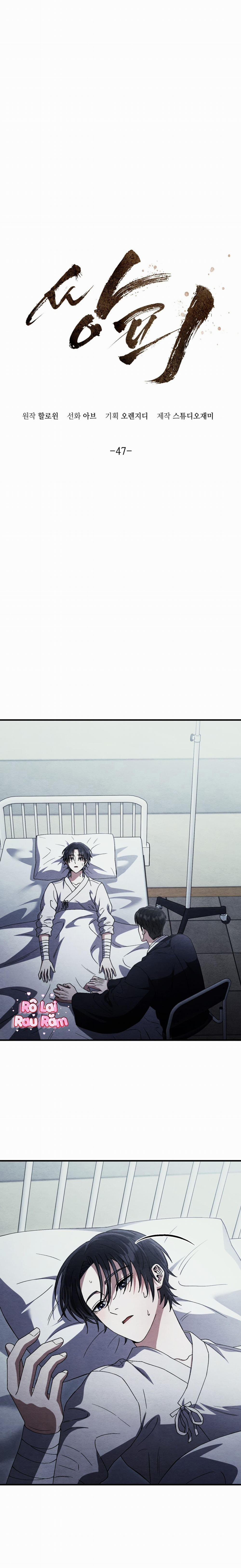 ĂN MỘT LỜI HAI 47 trang 0