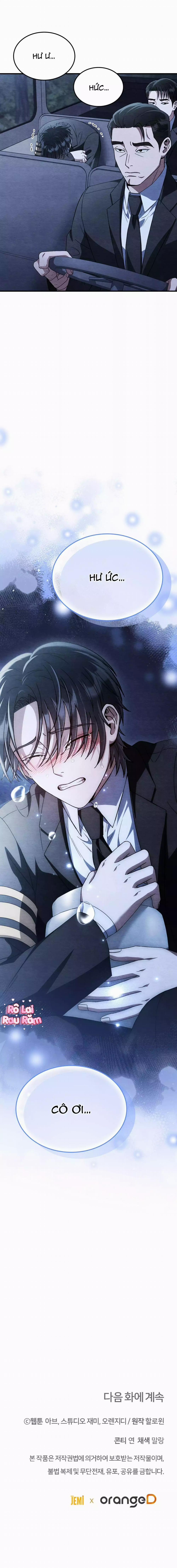 ĂN MỘT LỜI HAI 53 trang 23