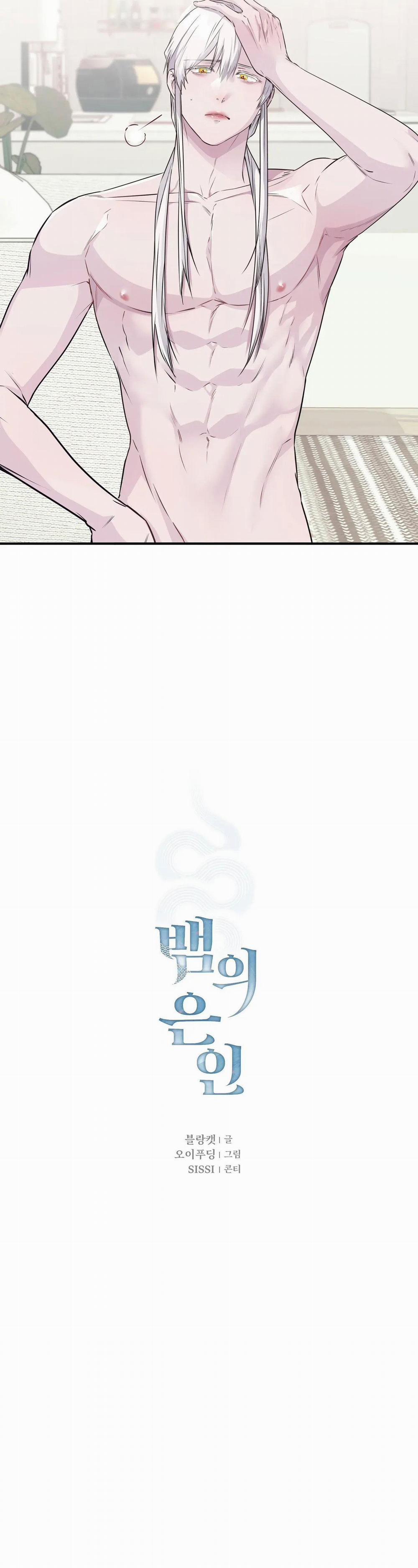 ÂN NHÂN CỦA RẮN 6 0 trang 11