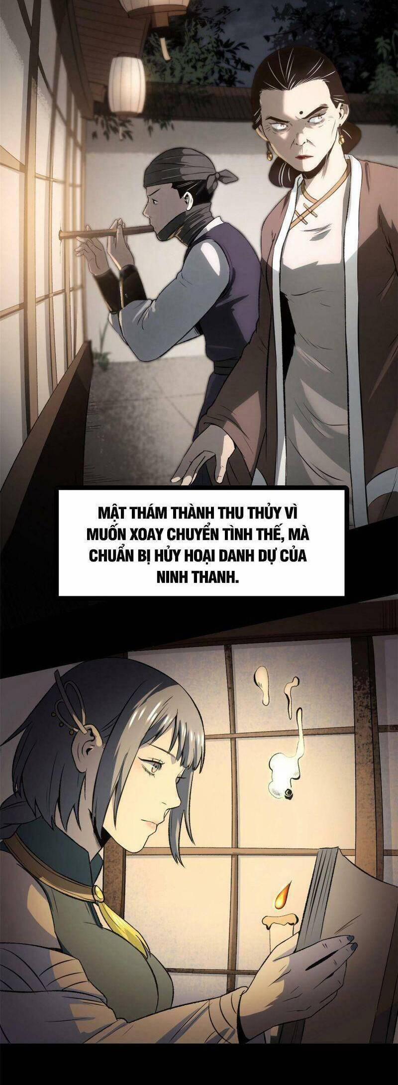 Ẩn Núp Trăm Ngày, Ta Cưới Luôn Nữ Đế Nước Địch Làm Vợ 43 trang 1