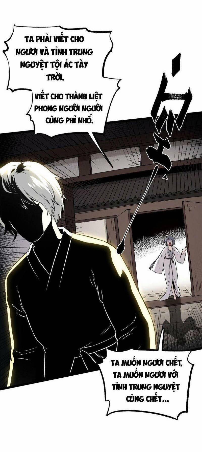 Ẩn Núp Trăm Ngày, Ta Cưới Luôn Nữ Đế Nước Địch Làm Vợ 46 trang 11