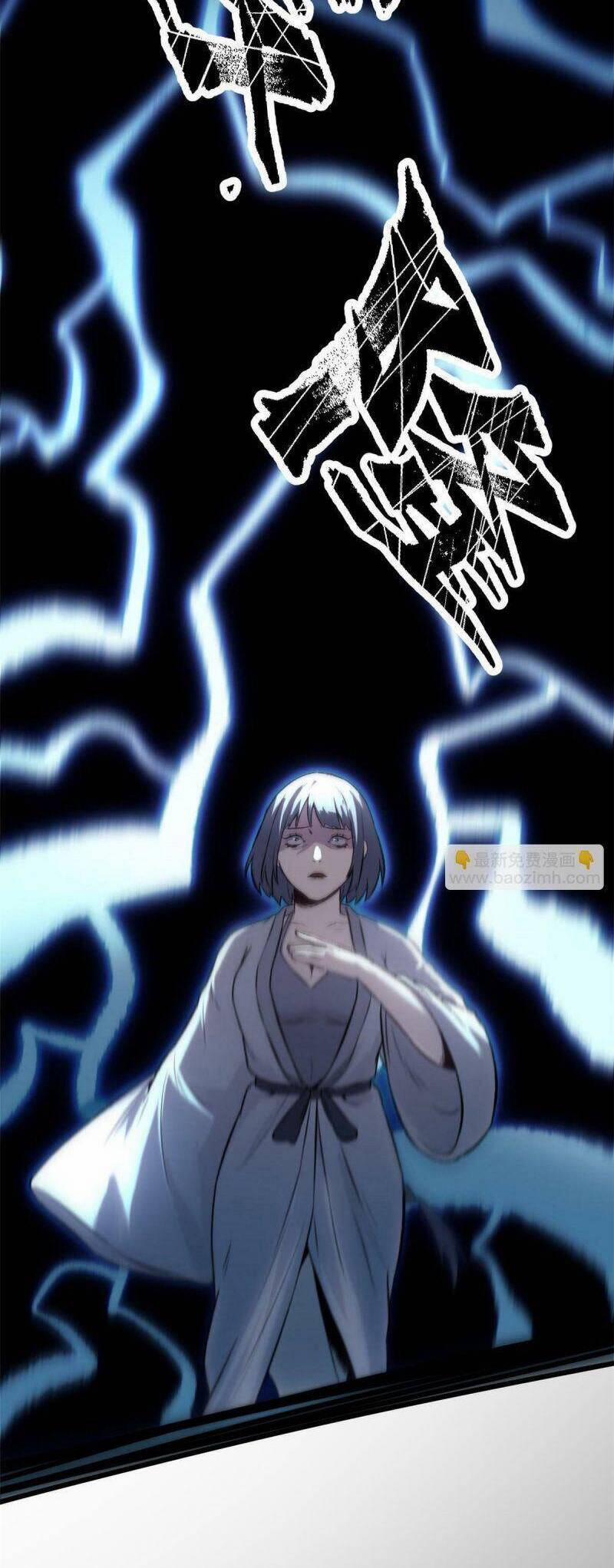 Ẩn Núp Trăm Ngày, Ta Cưới Luôn Nữ Đế Nước Địch Làm Vợ 46 trang 7