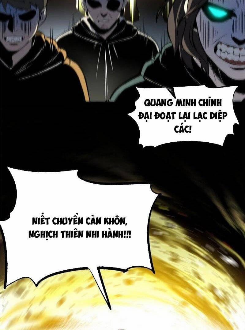 Ẩn Núp Trăm Ngày, Ta Cưới Luôn Nữ Đế Nước Địch Làm Vợ 54 trang 47