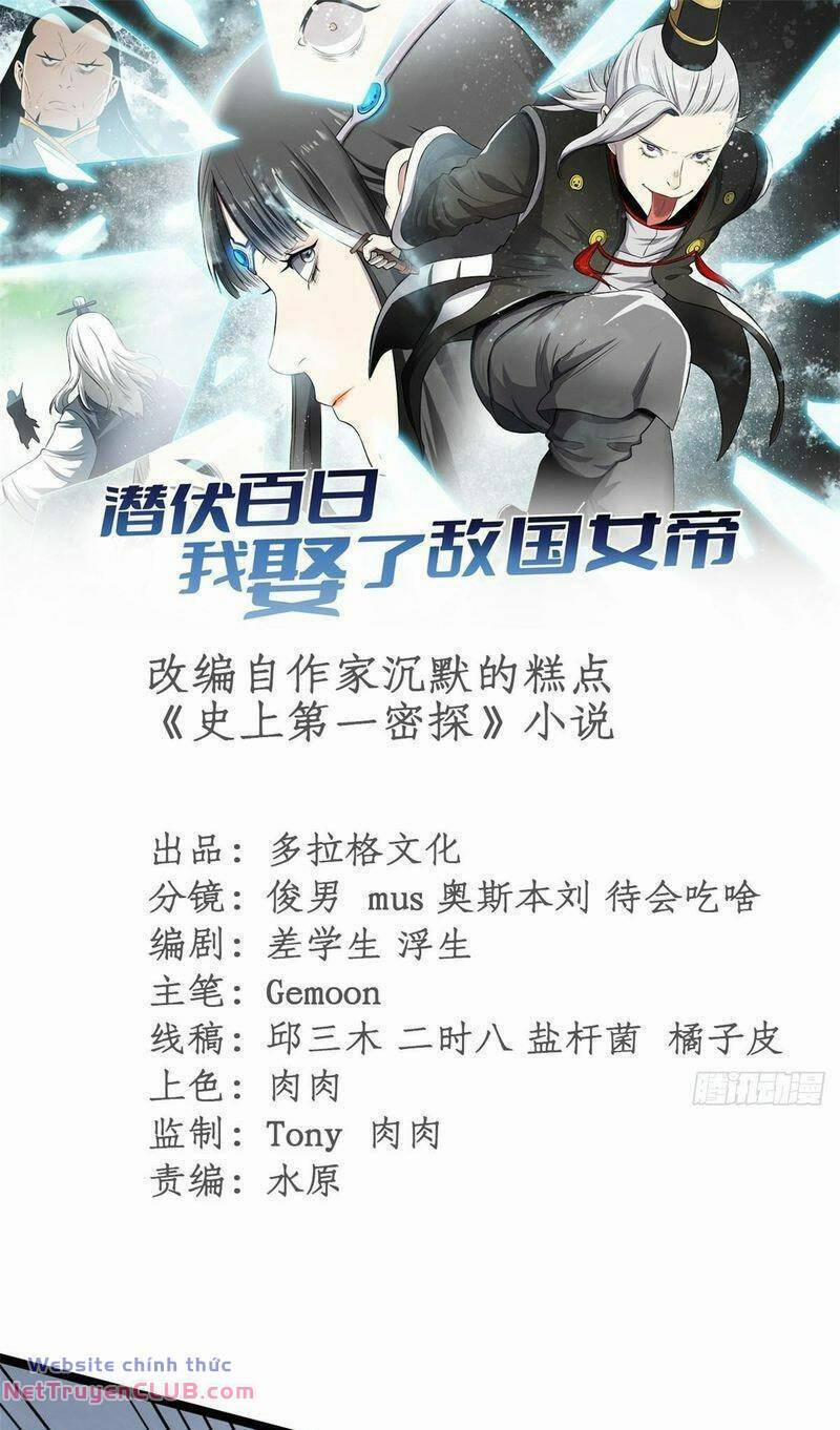 Ẩn Núp Trăm Ngày, Ta Cưới Luôn Nữ Đế Nước Địch Làm Vợ 60 trang 0