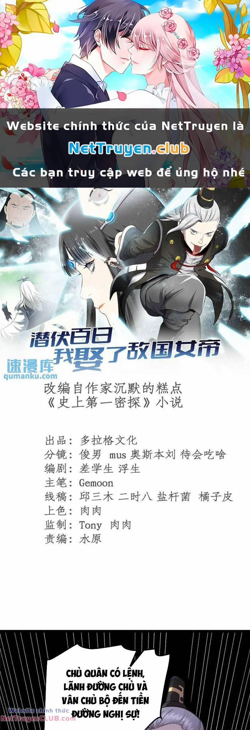 Ẩn Núp Trăm Ngày, Ta Cưới Luôn Nữ Đế Nước Địch Làm Vợ 61 trang 0