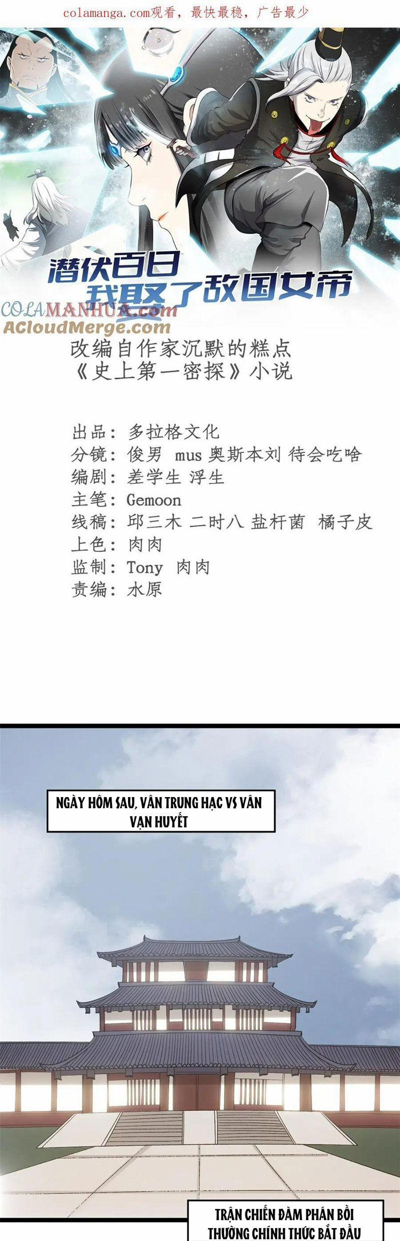 Ẩn Núp Trăm Ngày, Ta Cưới Luôn Nữ Đế Nước Địch Làm Vợ 62 trang 0