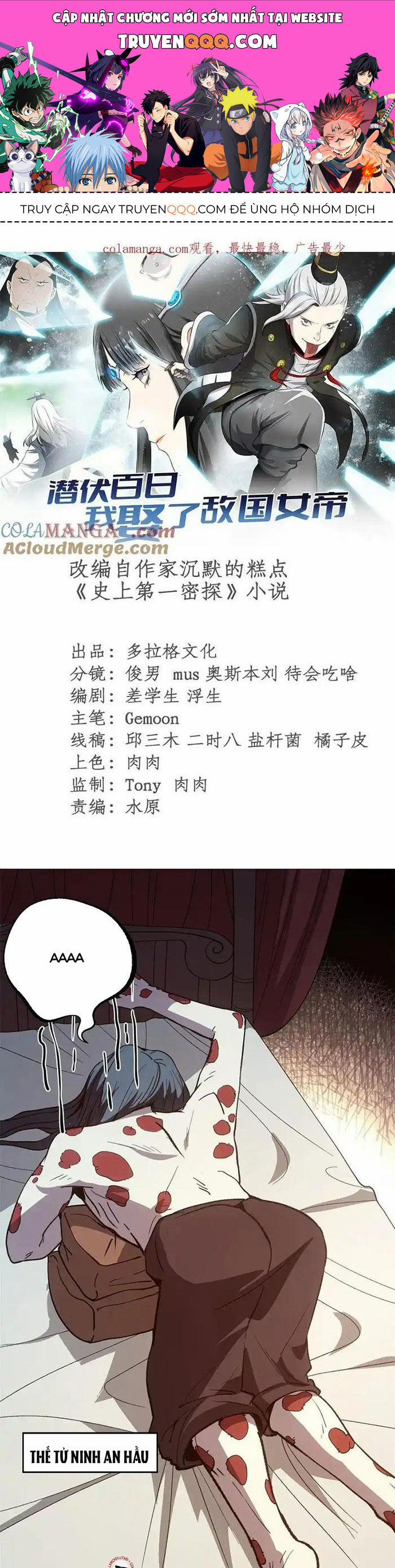 Ẩn Núp Trăm Ngày, Ta Cưới Luôn Nữ Đế Nước Địch Làm Vợ 64 trang 0