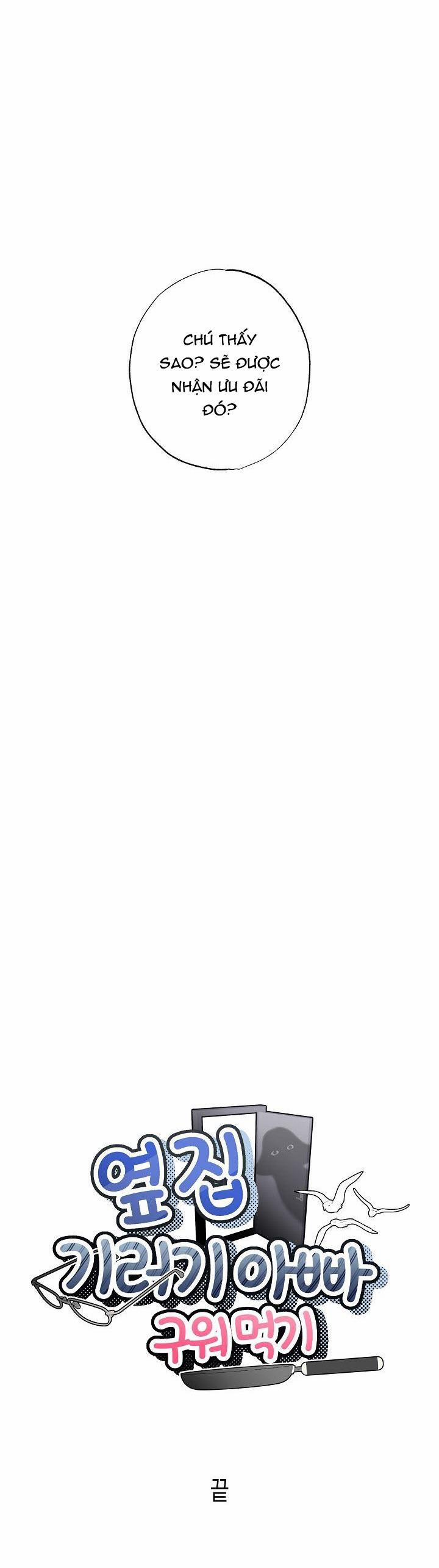 Ăn Sạch Bố Ngỗng Nhà Bên 10 end trang 35