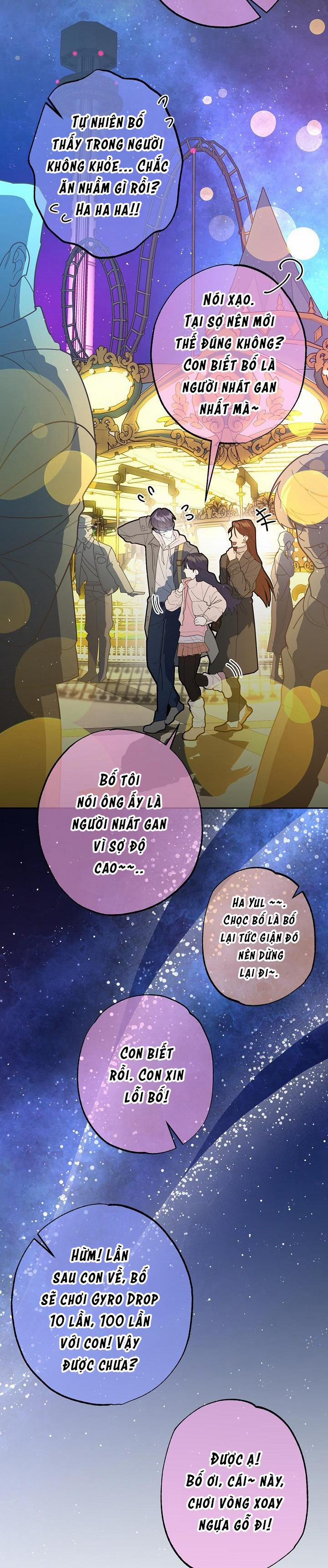 Ăn Sạch Bố Ngỗng Nhà Bên 5 trang 2