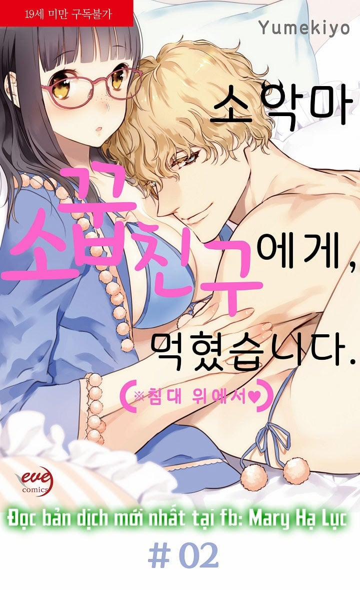 Ăn Sạch Tiểu Ác Ma 2 trang 0