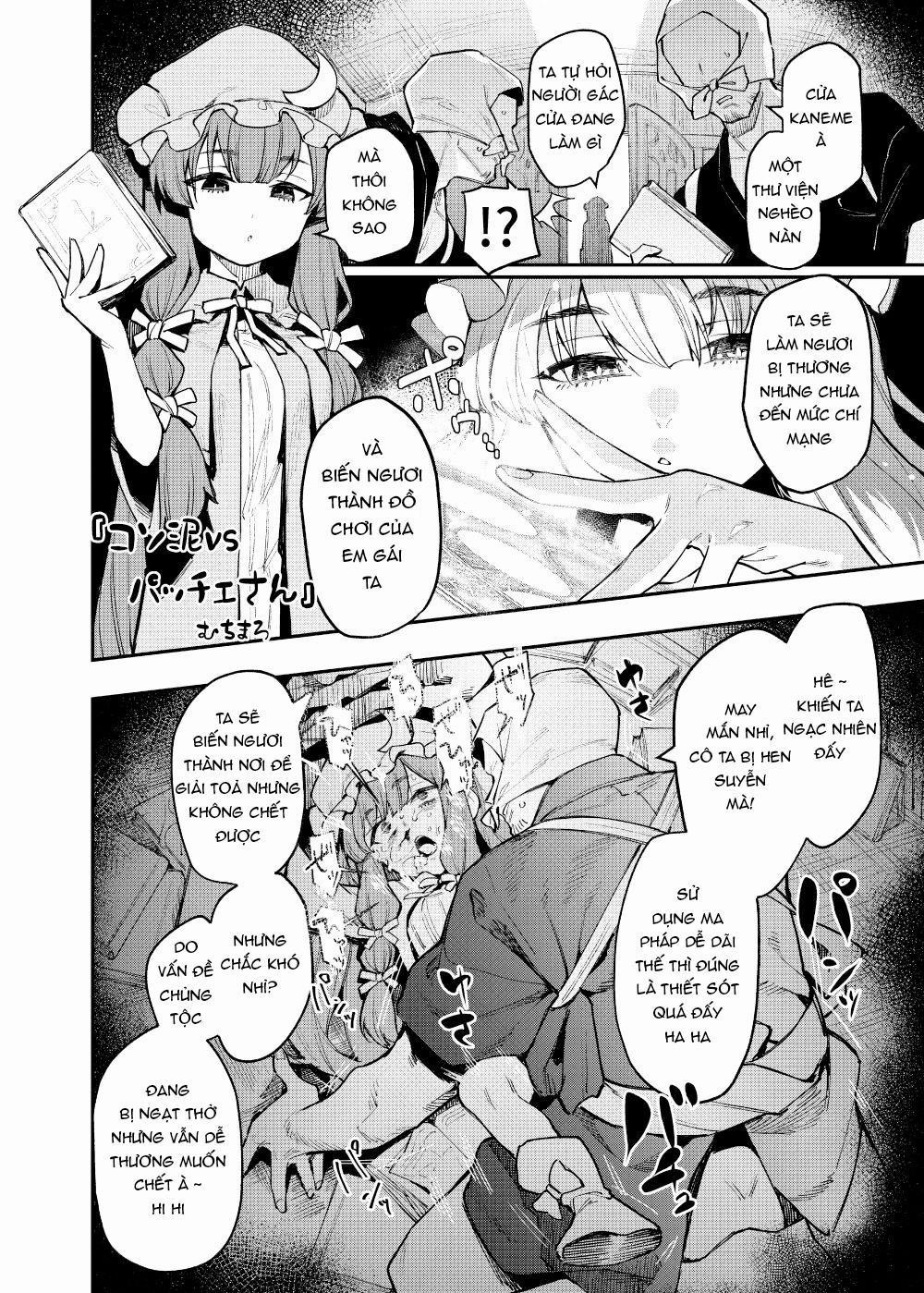 Ana to Muttsuri Dosukebe Daitoshokan 4 Oneshot trang 55