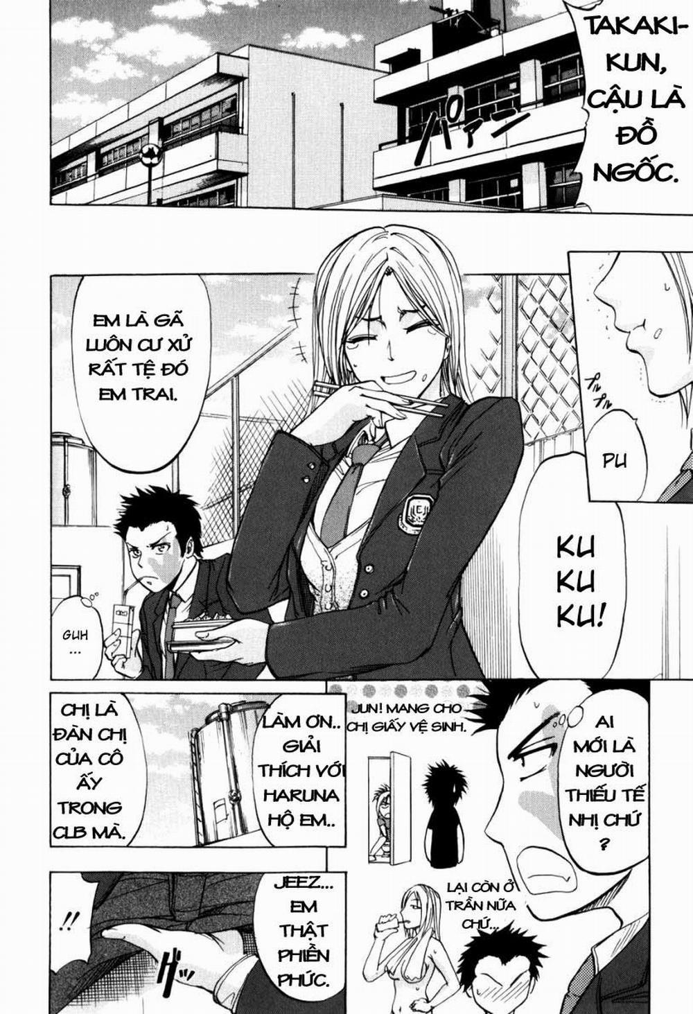 ANAL BACKER 1 trang 10