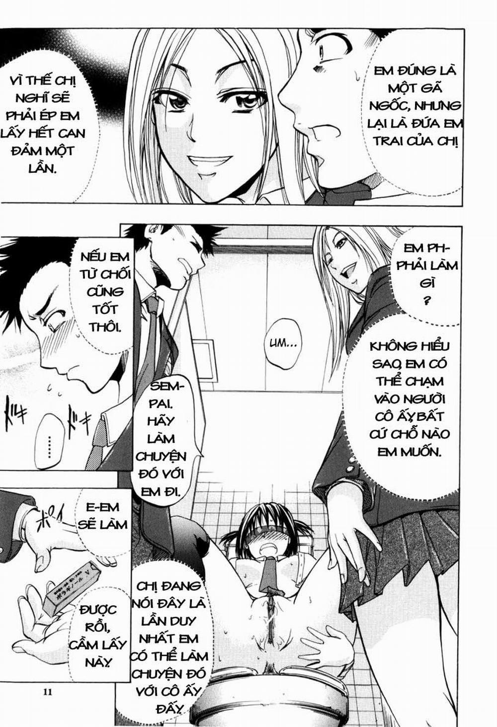 ANAL BACKER 1 trang 13