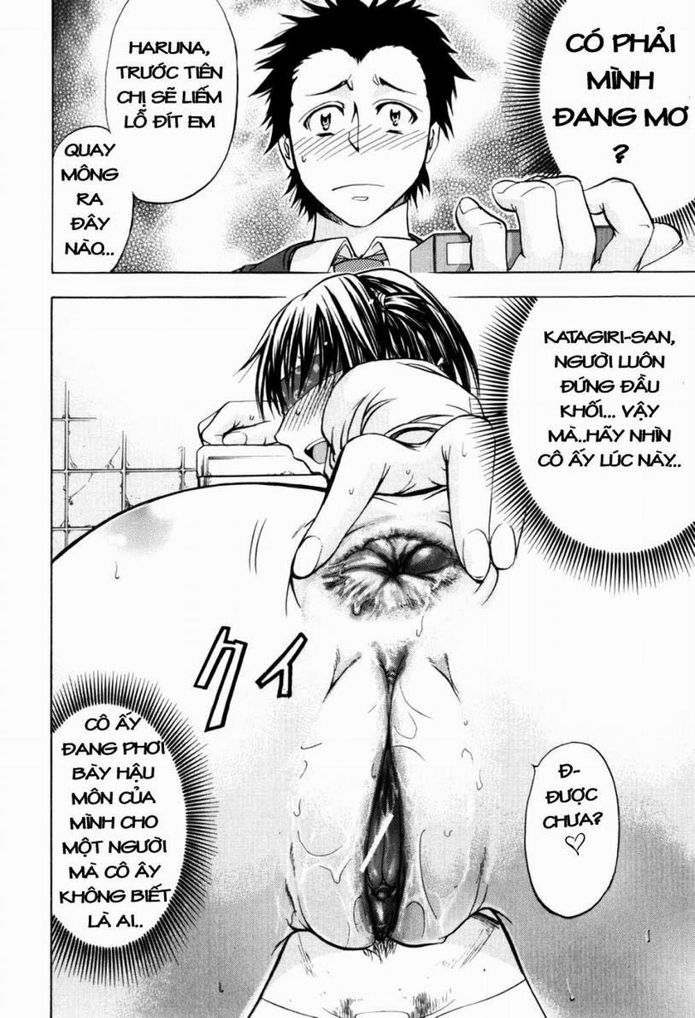 ANAL BACKER 1 trang 14