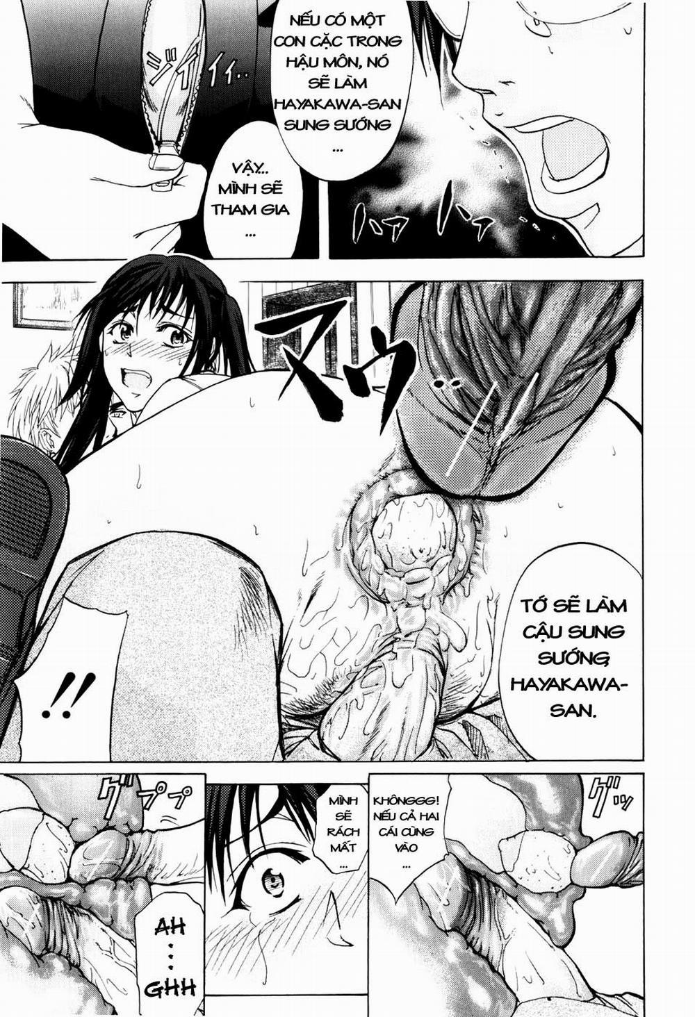 ANAL BACKER 3 trang 24