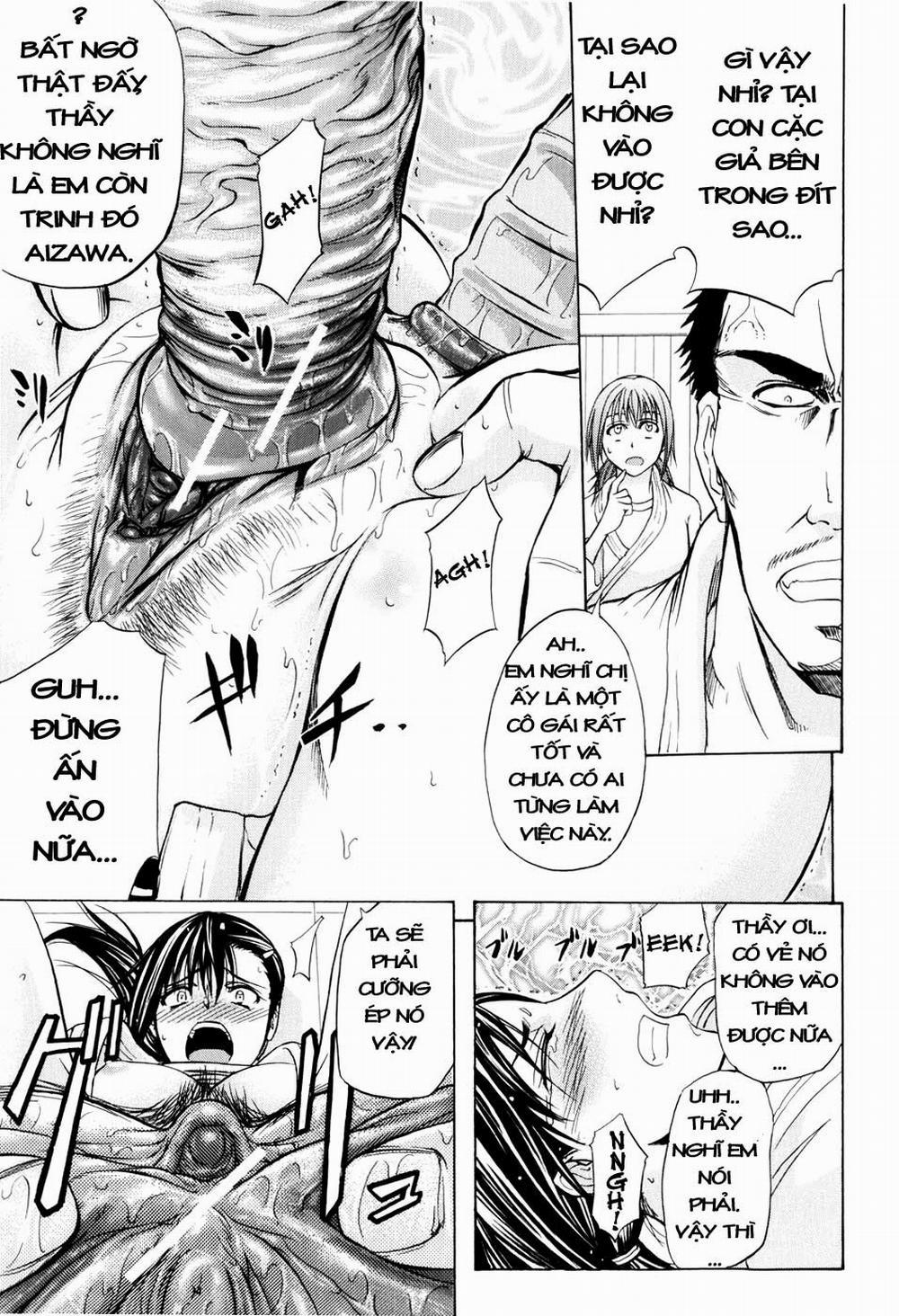 ANAL BACKER 4 trang 22