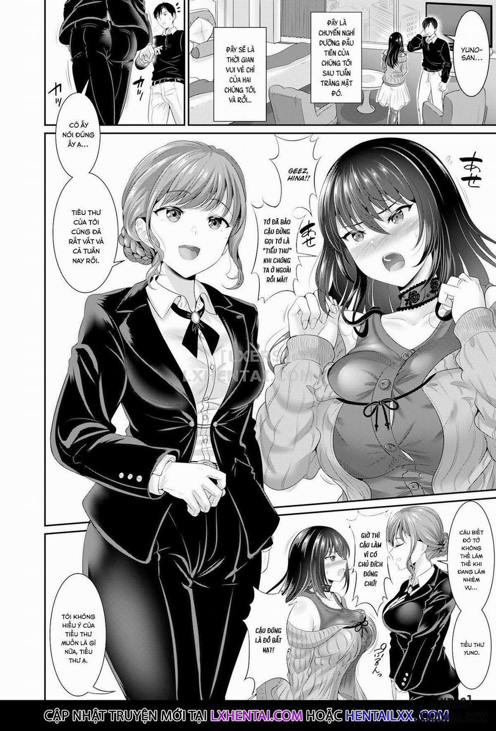 Anata no, Choudai 2 trang 1