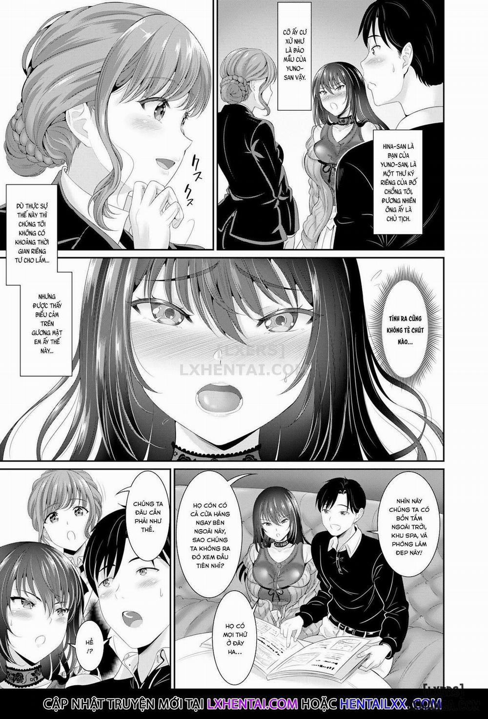 Anata no, Choudai 2 trang 2