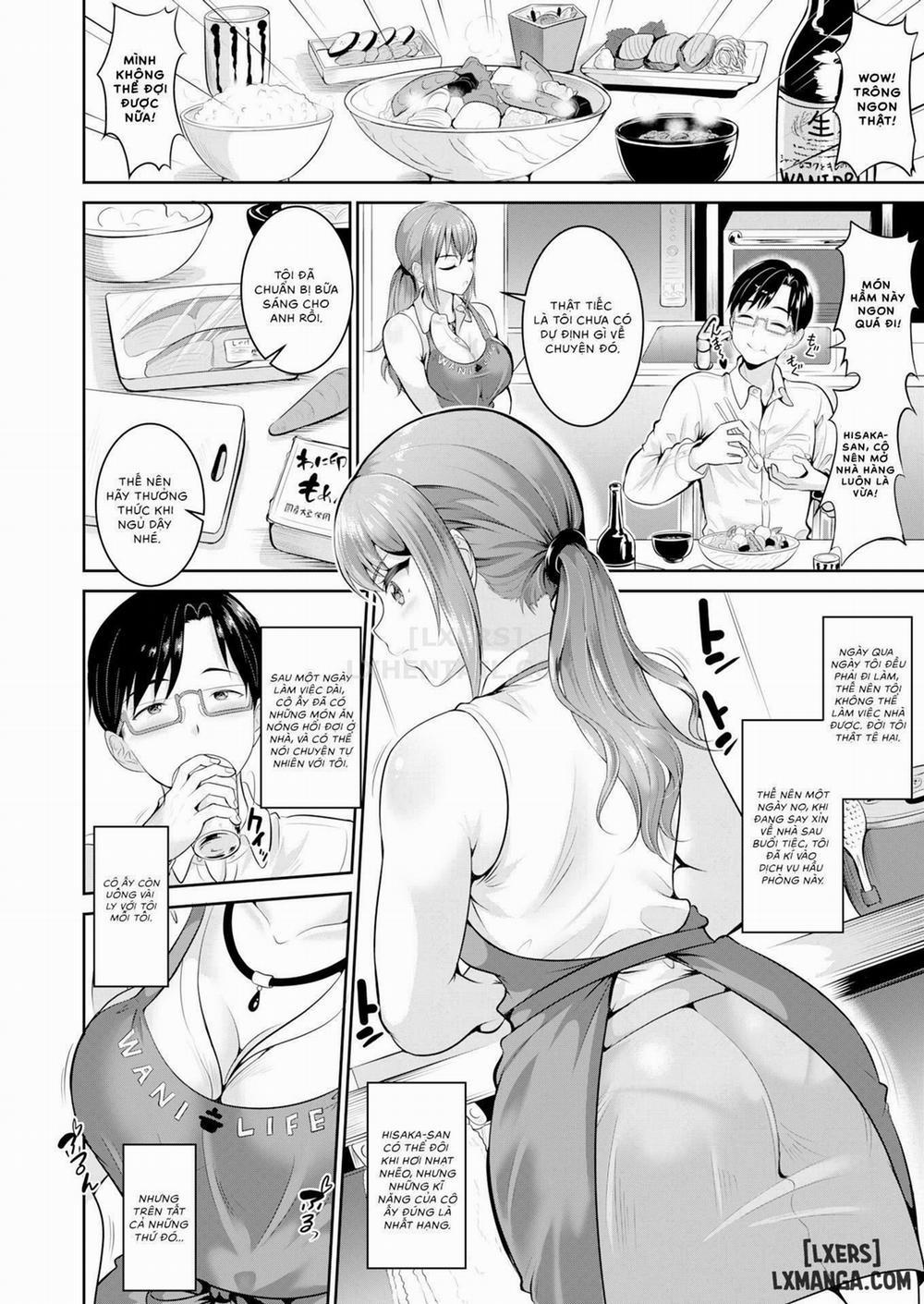 Anata no, Choudai 4 trang 1