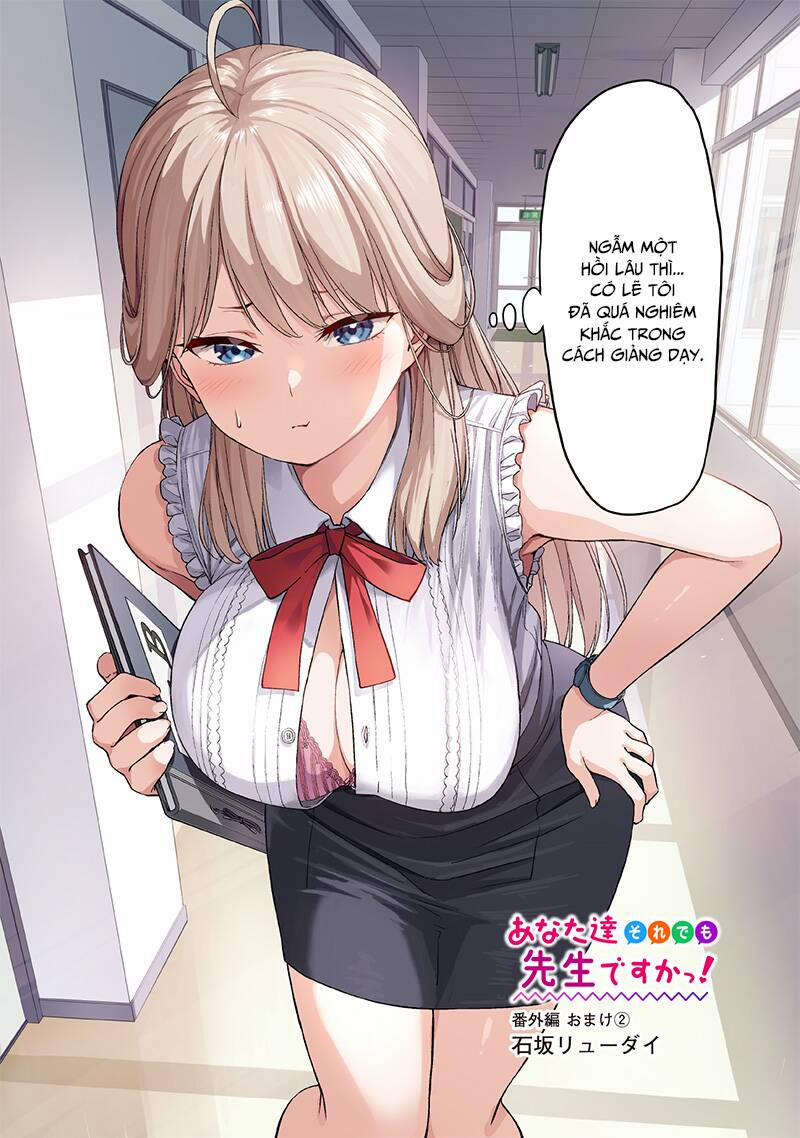 Anata-Tachi Soredemo Sensei Desu Ka! 7.5 trang 1