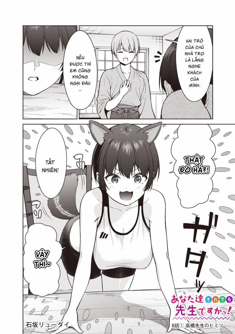 Anata-Tachi Soredemo Sensei Desu Ka! 8.1 trang 2