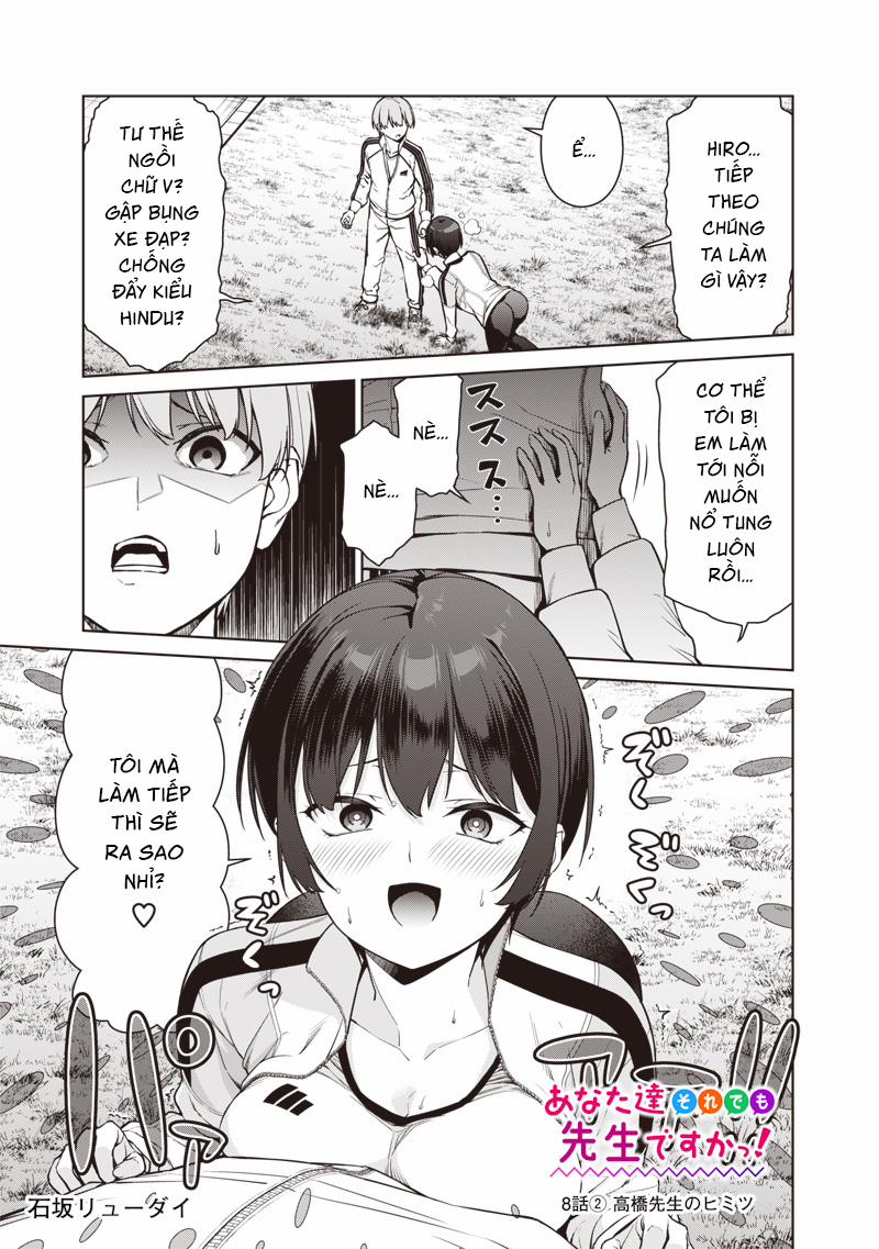 Anata-Tachi Soredemo Sensei Desu Ka! 8.2 trang 0