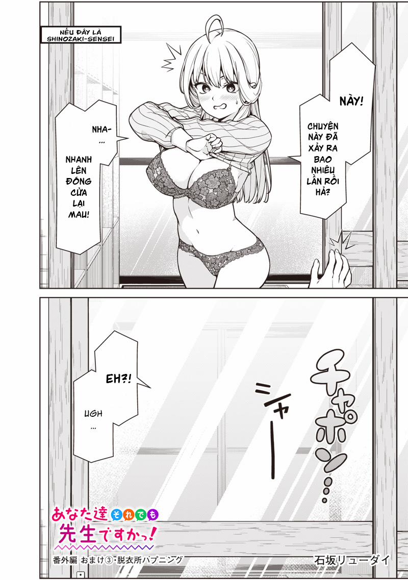 Anata-Tachi Soredemo Sensei Desu Ka! 8.6 trang 0