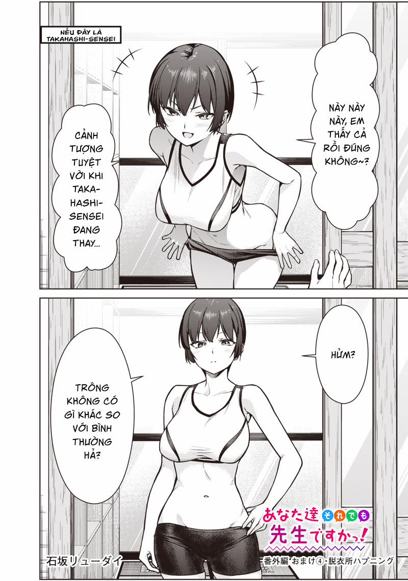 Anata-Tachi Soredemo Sensei Desu Ka! 8.7 trang 0