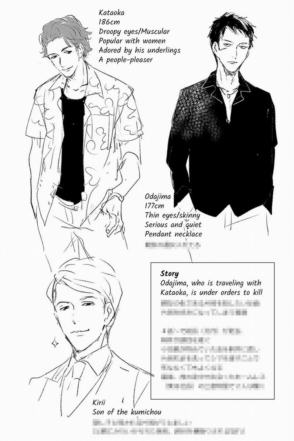 Anata Wa Korosu Tabi 1 trang 41