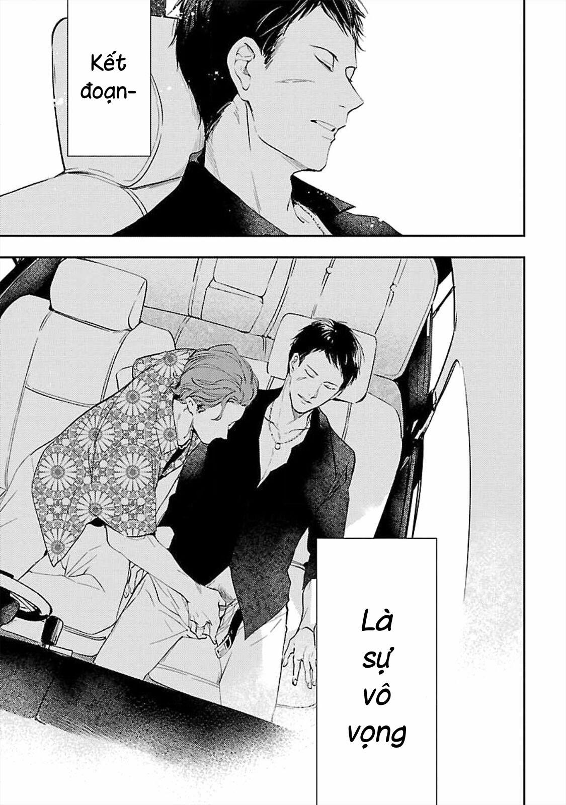 Anata Wa Korosu Tabi 1 trang 7