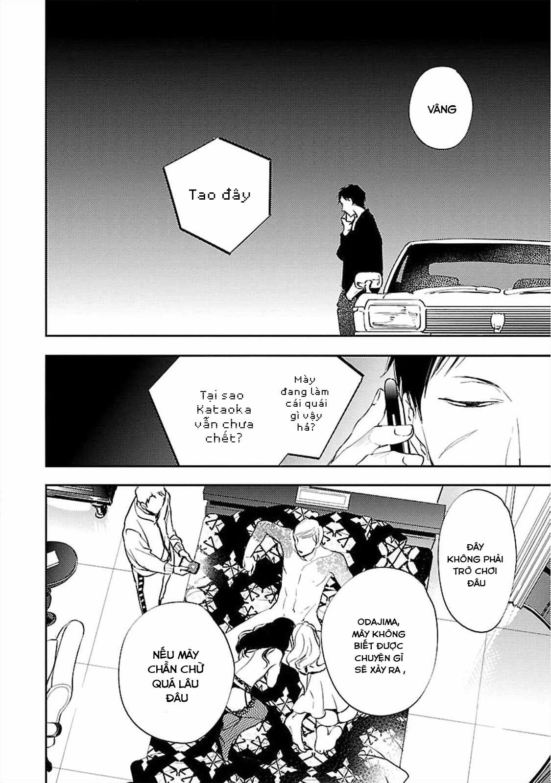 Anata Wa Korosu Tabi 2 trang 16