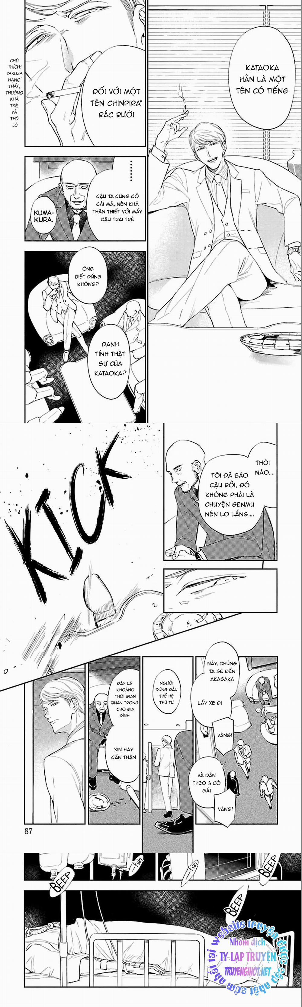 Anata Wa Korosu Tabi 3 trang 5