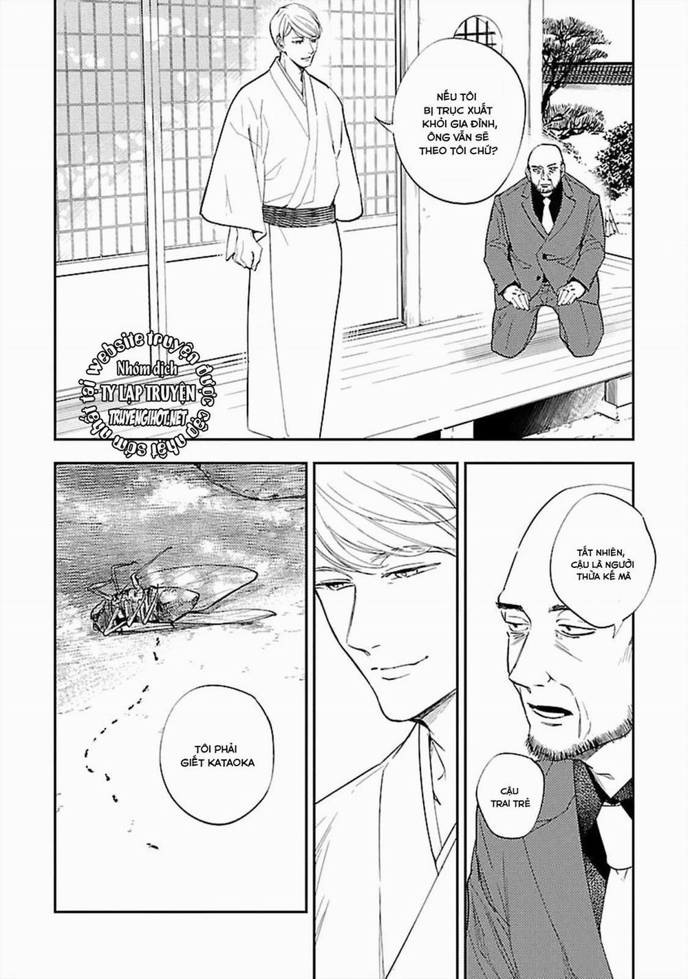 Anata Wa Korosu Tabi 4 trang 14