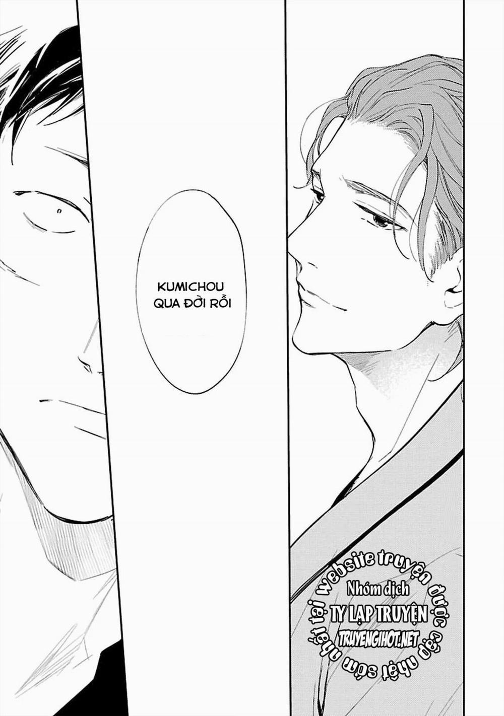 Anata Wa Korosu Tabi 4 trang 17