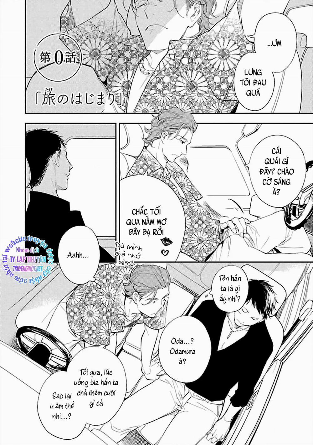 Anata Wa Korosu Tabi 5 trang 52