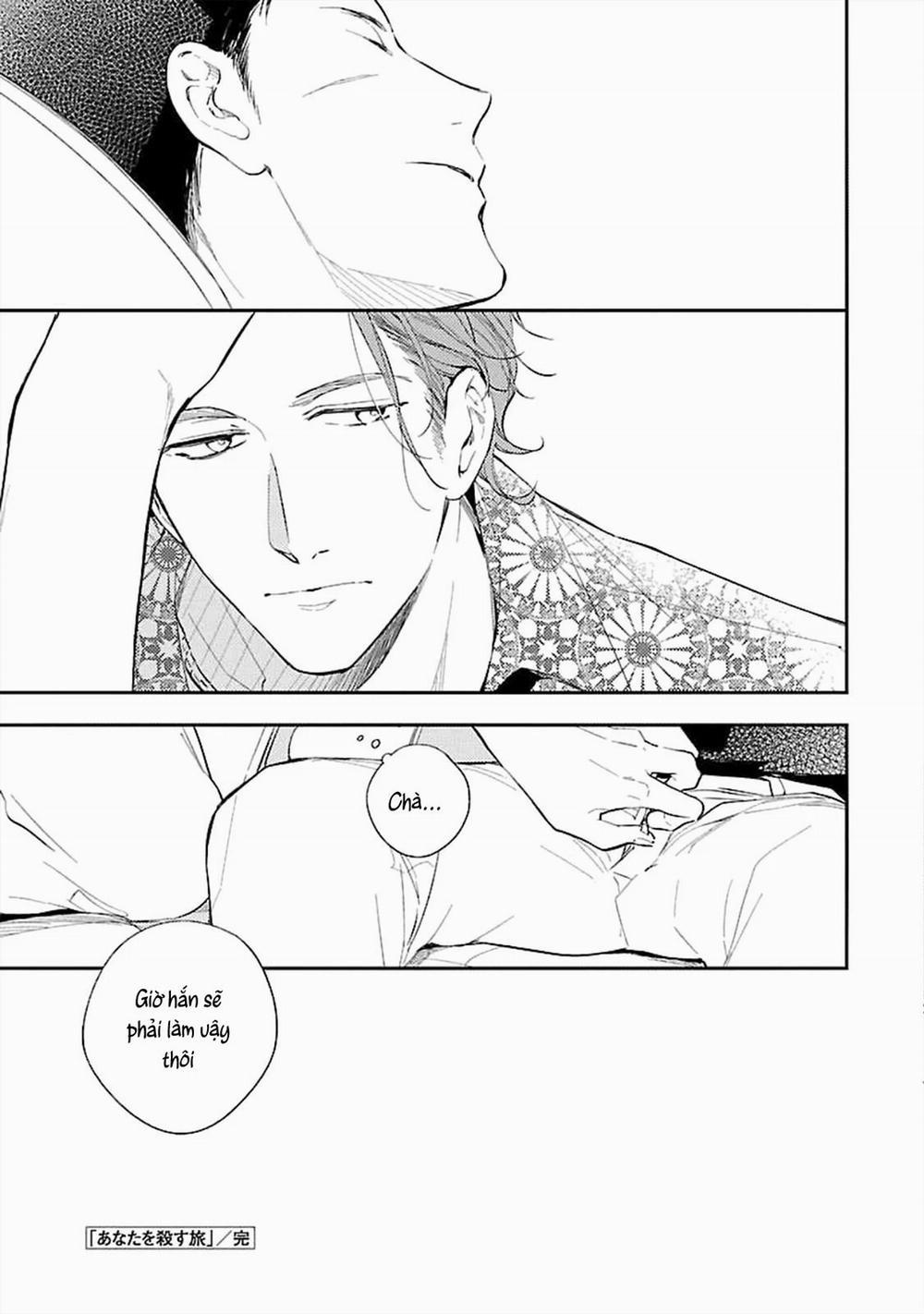 Anata Wa Korosu Tabi 5 trang 53