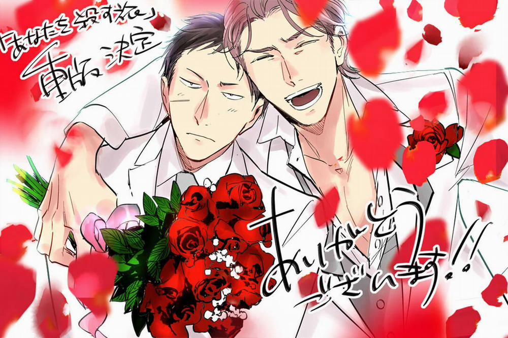 Anata Wa Korosu Tabi 5 trang 59