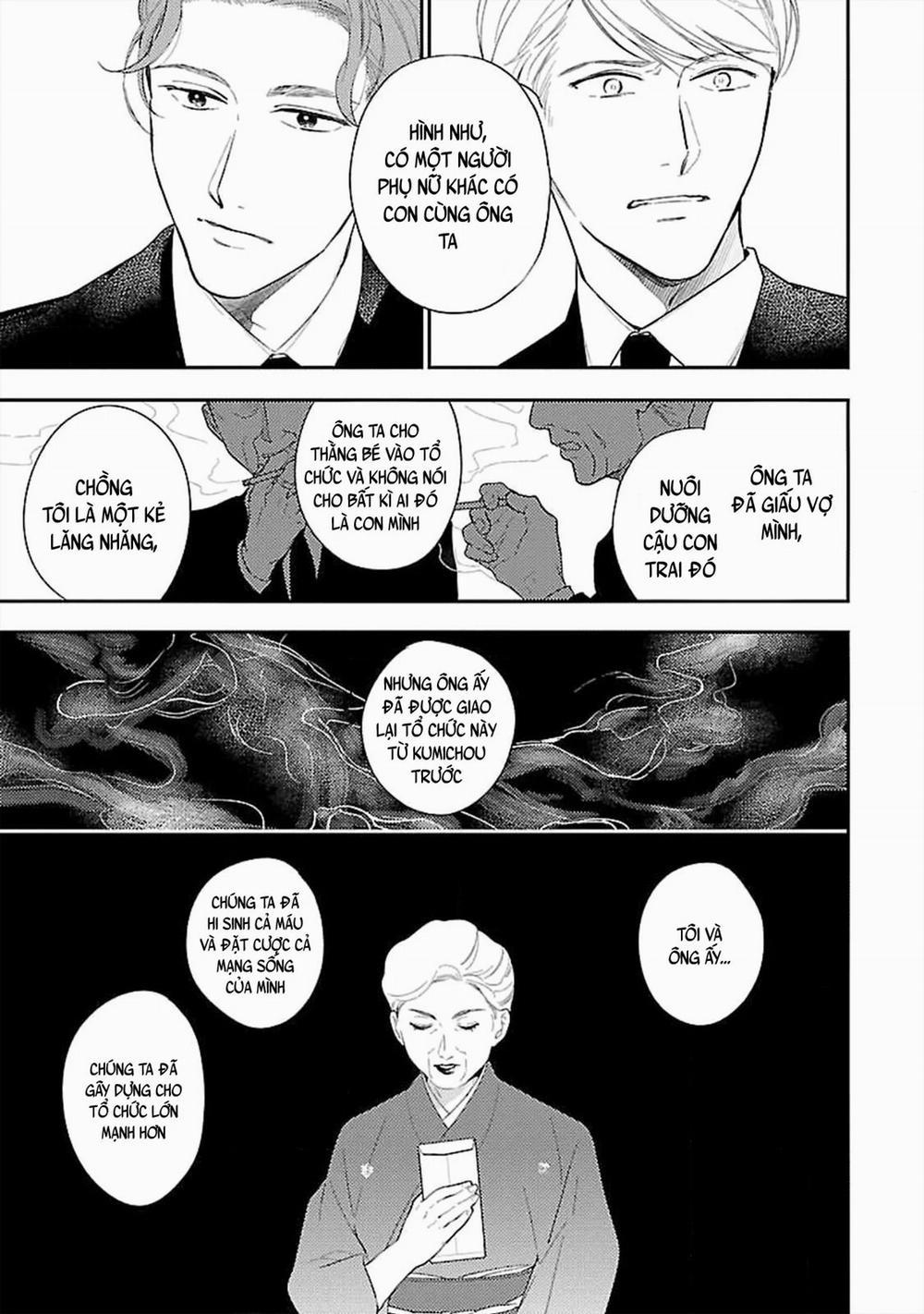 Anata Wa Korosu Tabi 5 trang 7