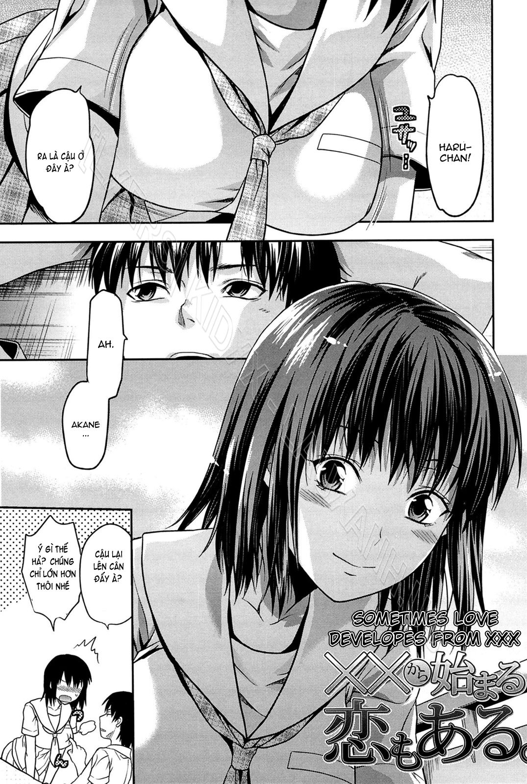 Ane Control 8 [End] trang 0