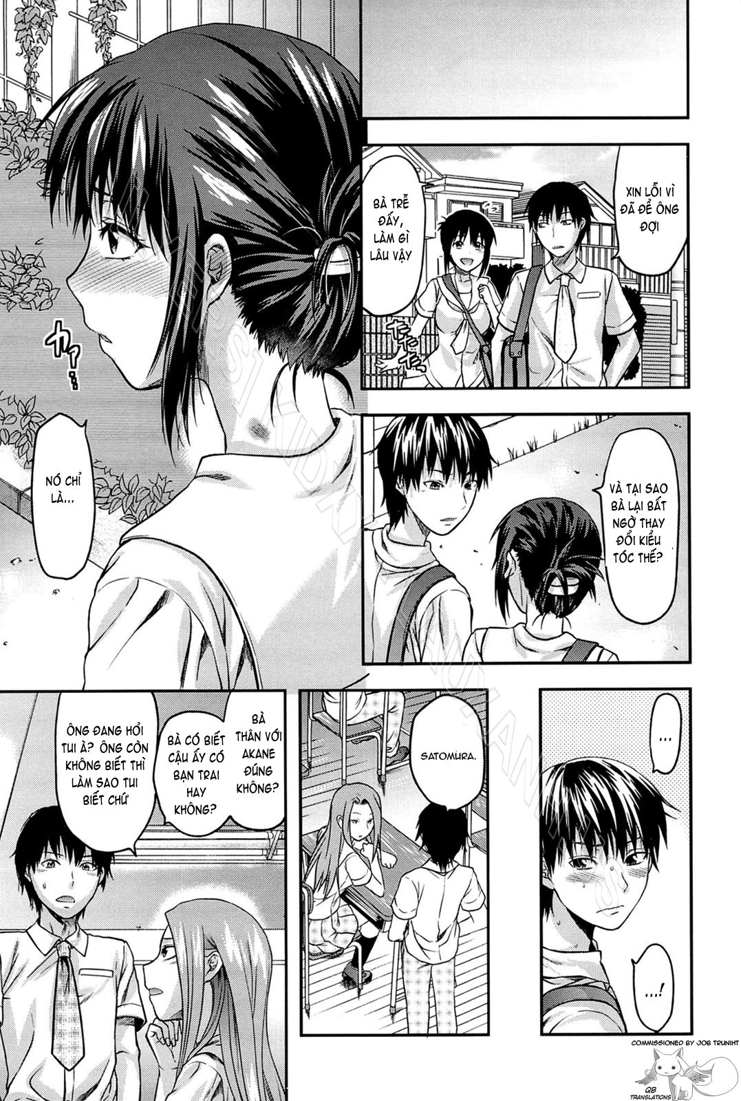 Ane Control 8 [End] trang 2