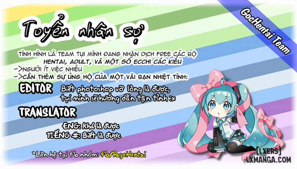 Ane Naru Mono 2 trang 35