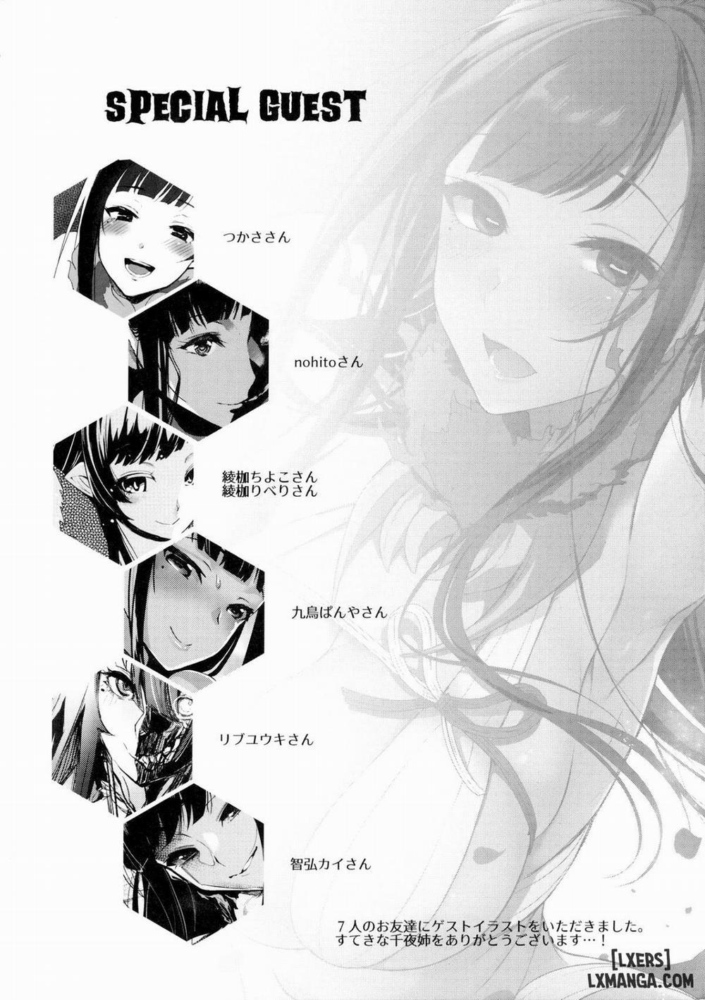 Ane Naru Mono 3.5 trang 15