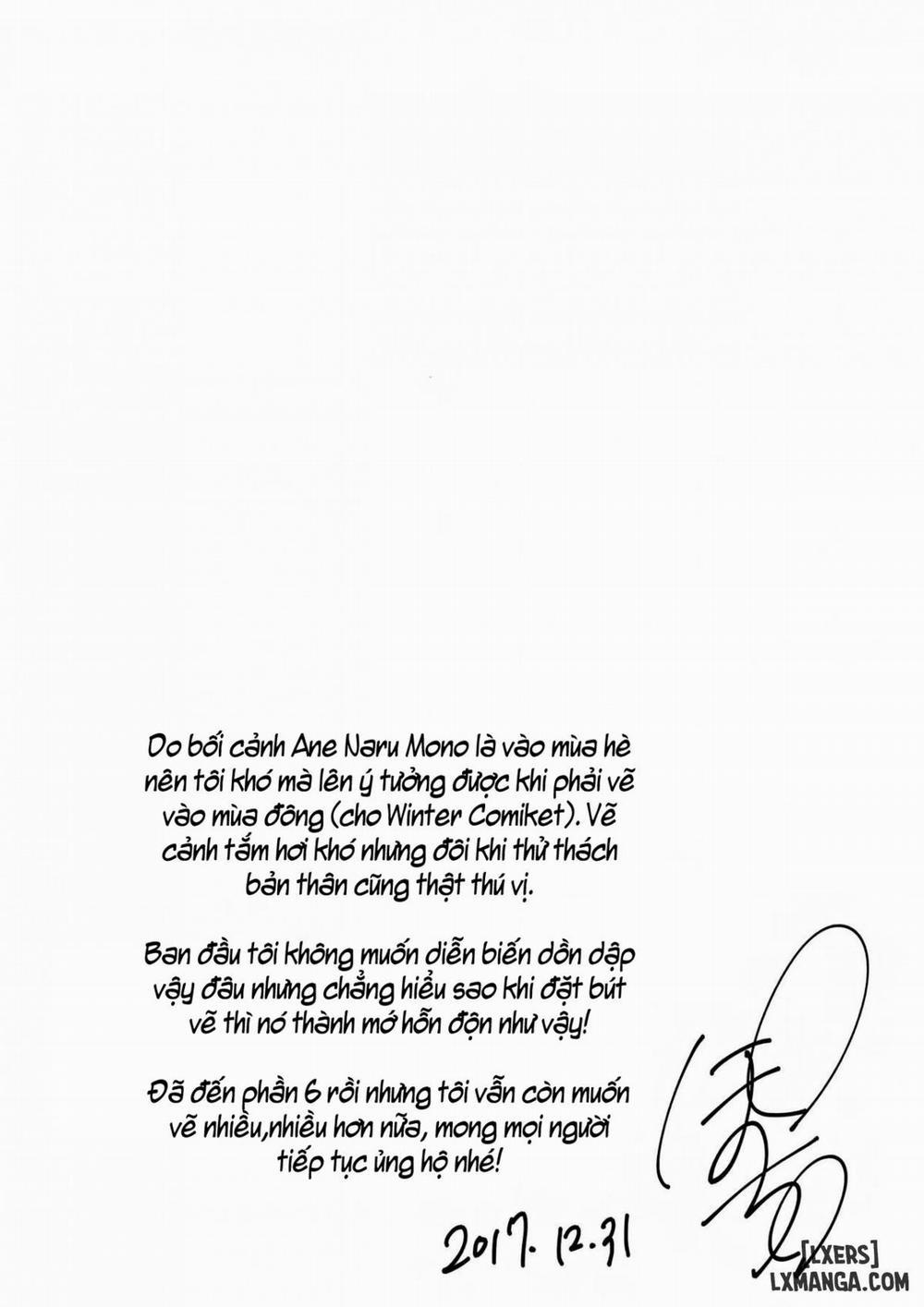 Ane Naru Mono 6 trang 23