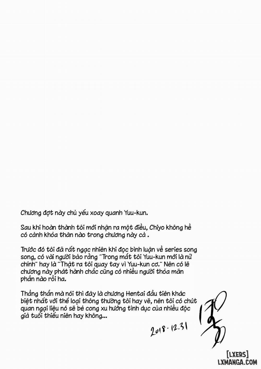 Ane Naru Mono 8 trang 22