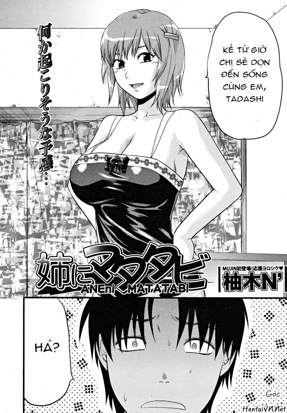 Ane ni Matatabi Oneshot trang 1